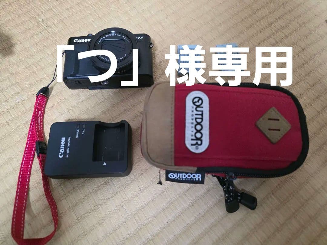 Canon Power Shot G7X Mark2 コンパクトデジタルカメラ