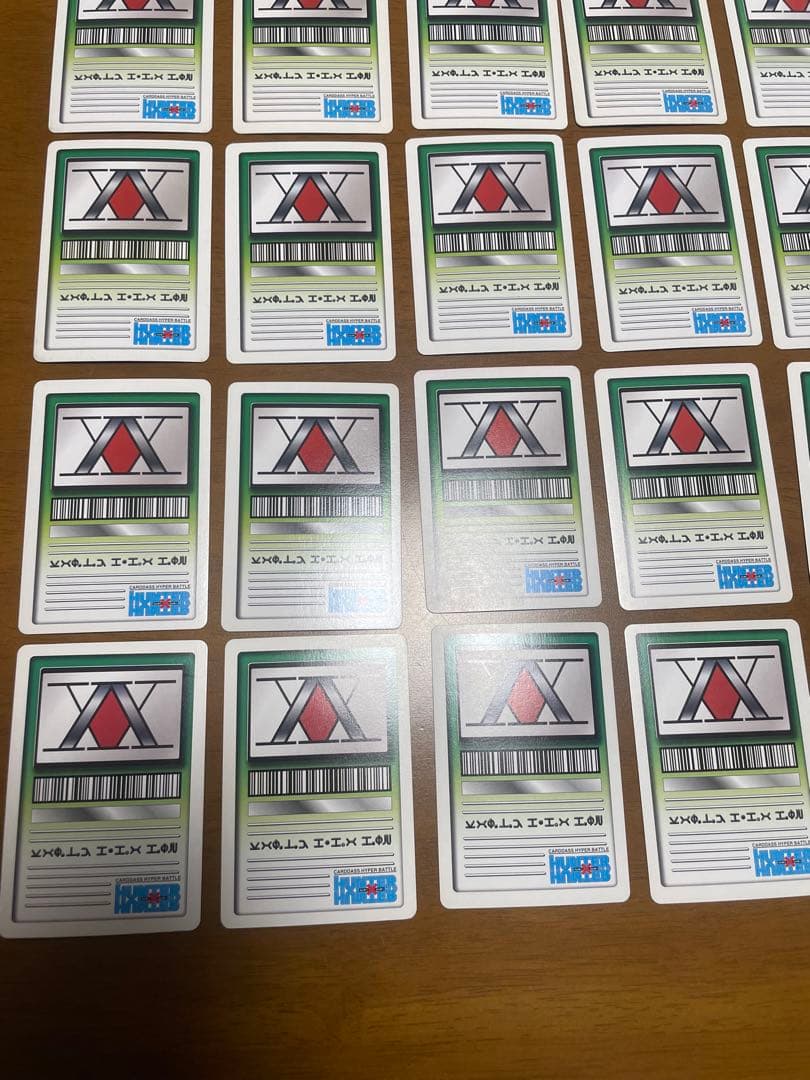 ハンターハンター　ハイパーバトル　まとめ売り
