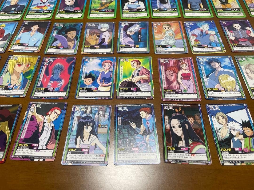 ハンターハンター　ハイパーバトル　まとめ売り