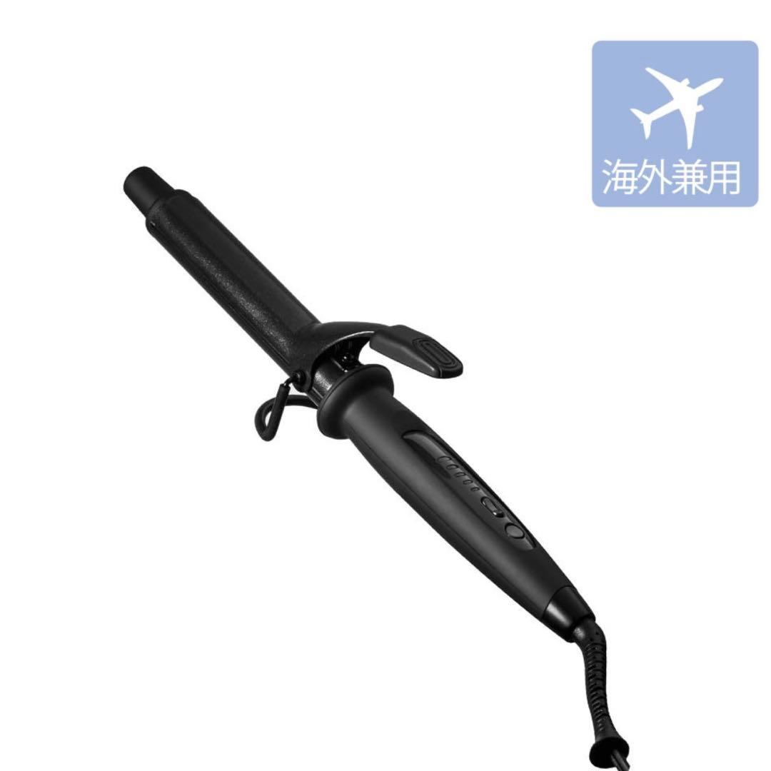 【新品未使用】MAGNET Hair Pro カールアイロン 26mm