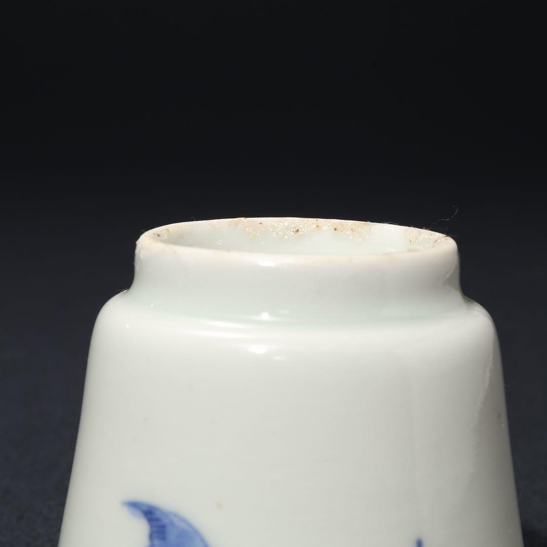 伊万里染付　竹に雀図猪口５客　箱入　骨董　古伊万里　R1738