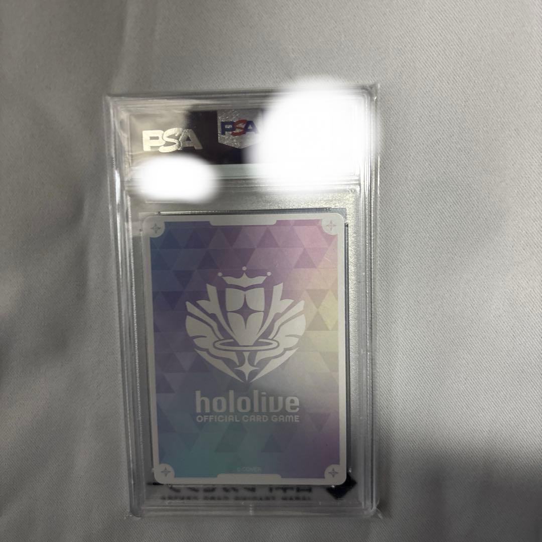 兎田ぺこら　OUR PSA10