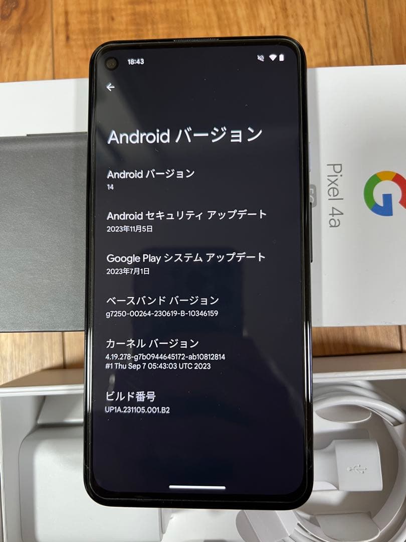 スマートフォン本体 Google Pixel 4a 5G 128GB Just Black