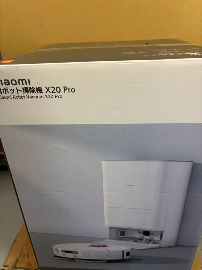 Xiaomi ロボット掃除機 X20Pro