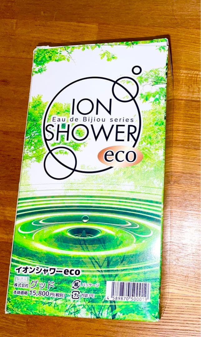 新品　イオンシャワーeco カートリッジ付き