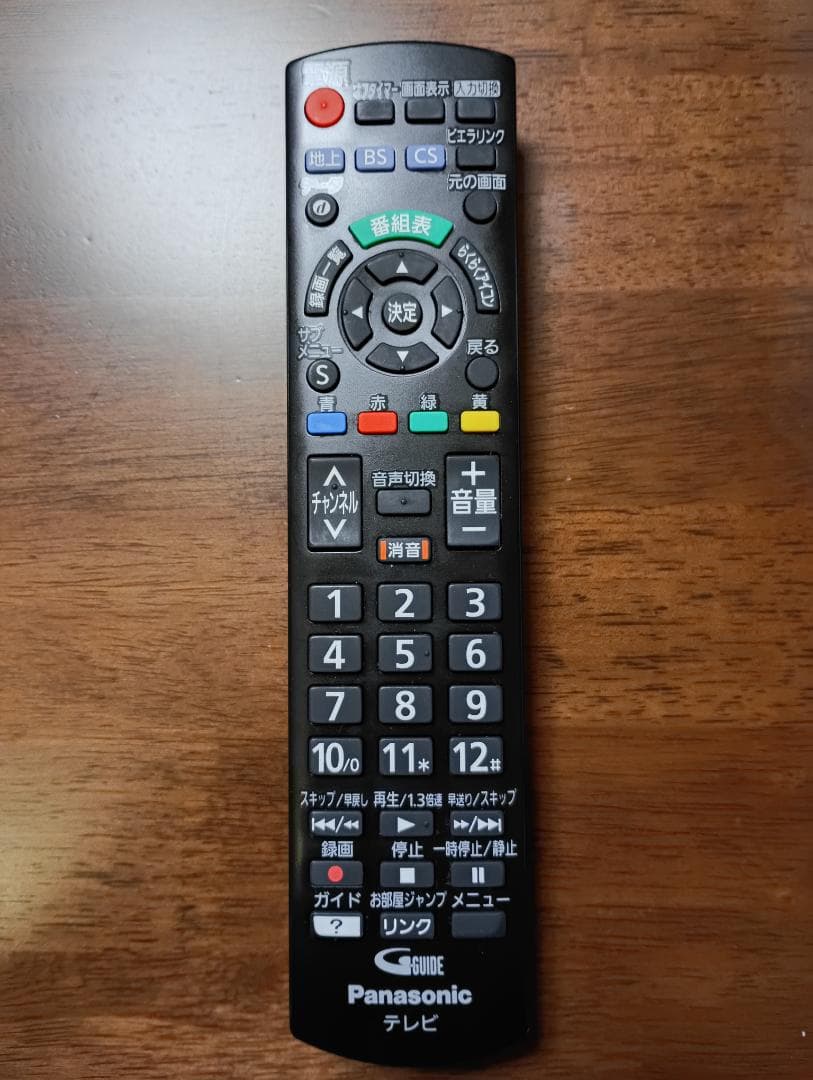 【2020年製】Panasonic VIERA 32インチ 液晶テレビ