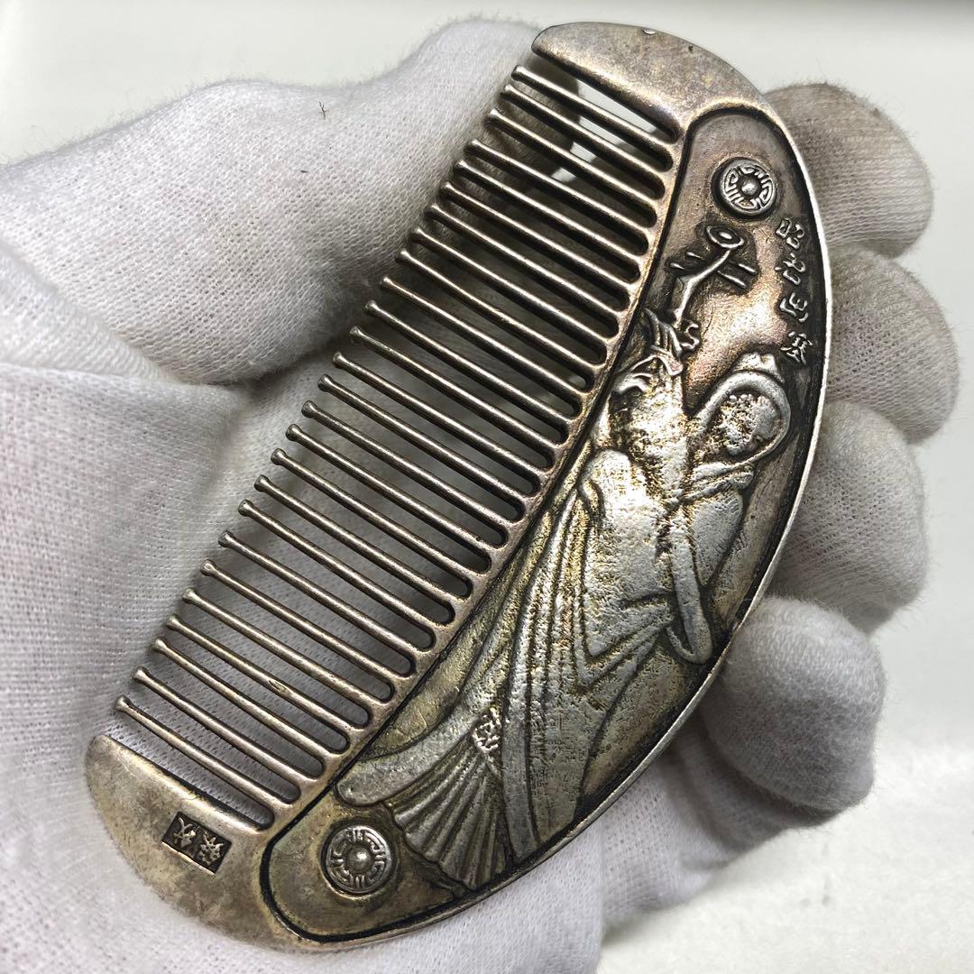 旧蔵　時代物　櫛　収蔵品　アンティーク