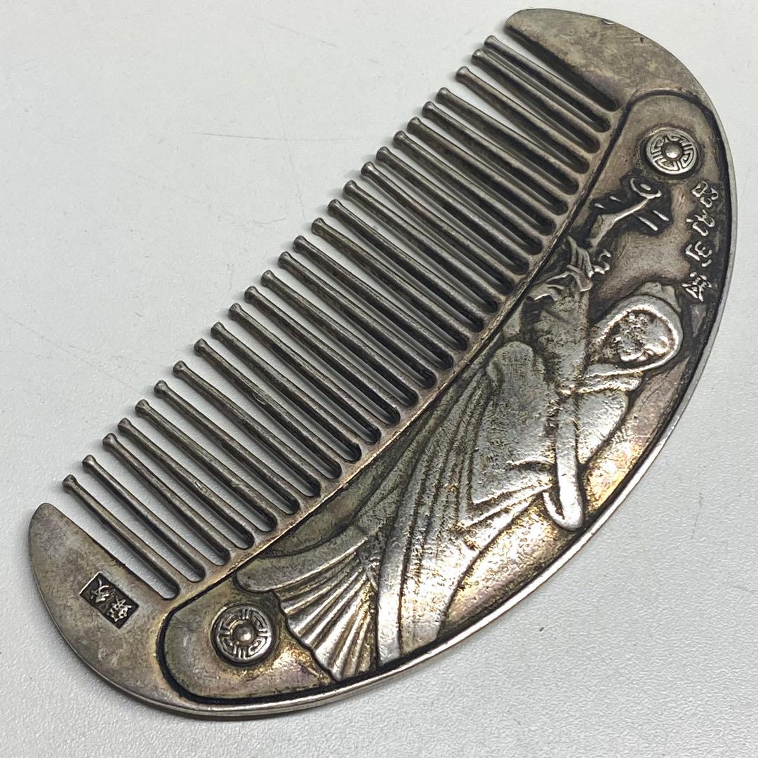 旧蔵　時代物　櫛　収蔵品　アンティーク