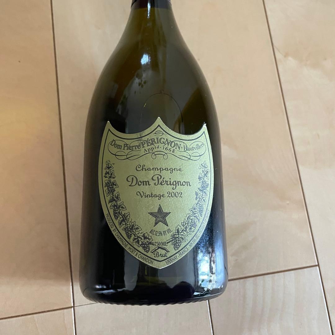 ドンペリDom Pérignon2002ヴィンテージシャンパン