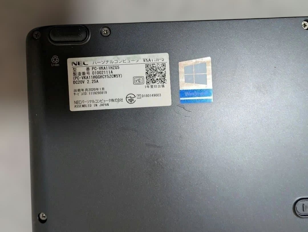 NEC WindowsノートPC Core m3第8世代 12.5インチ