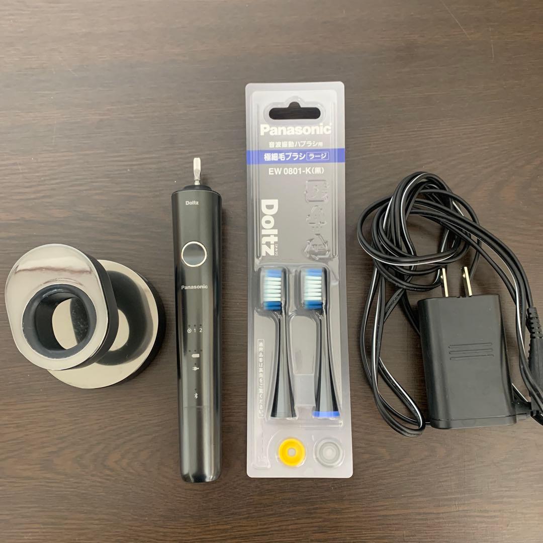 Panasonic EW-DT51 電動歯ブラシ 充電台付