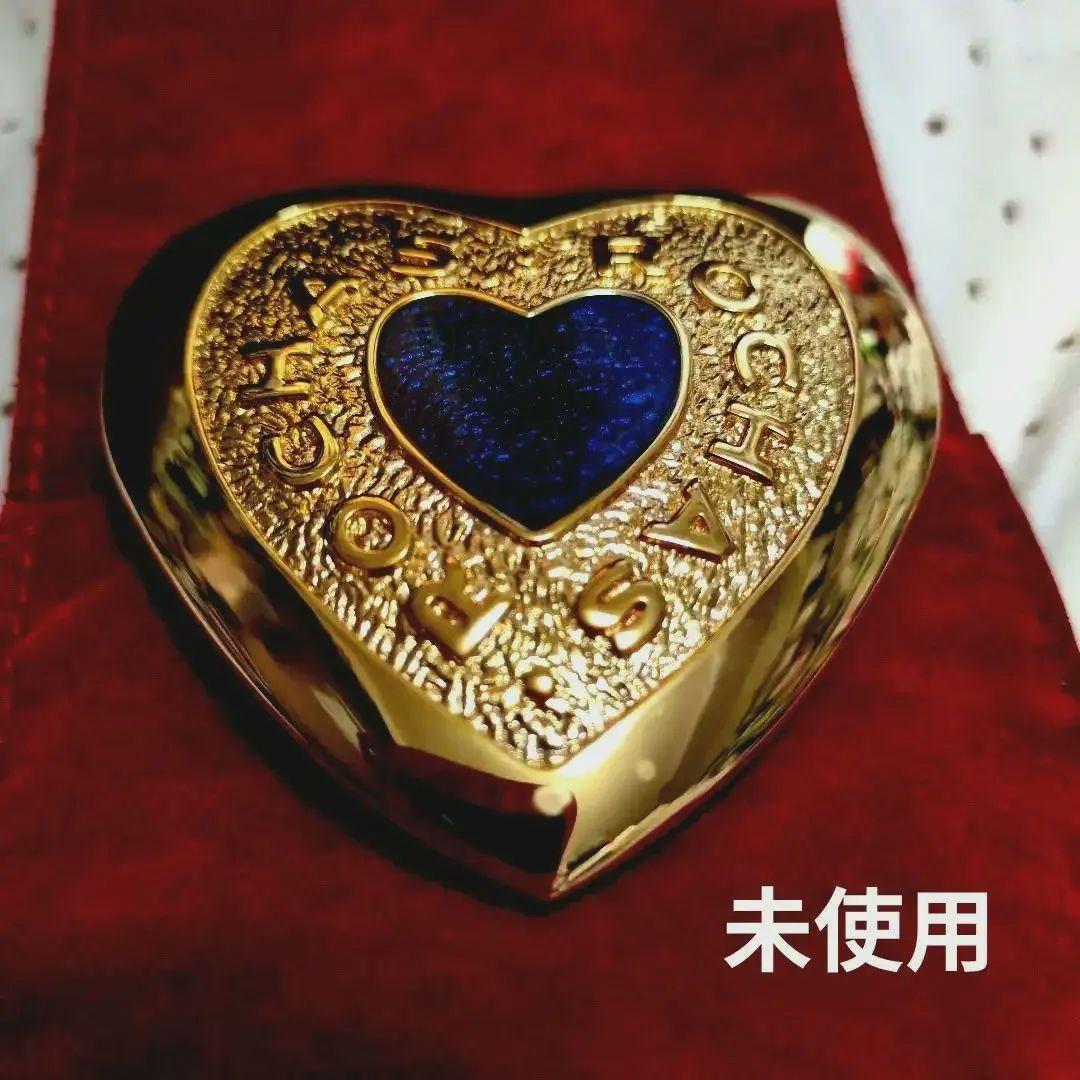 ROCHAS ハート型　ミラー ゴールド