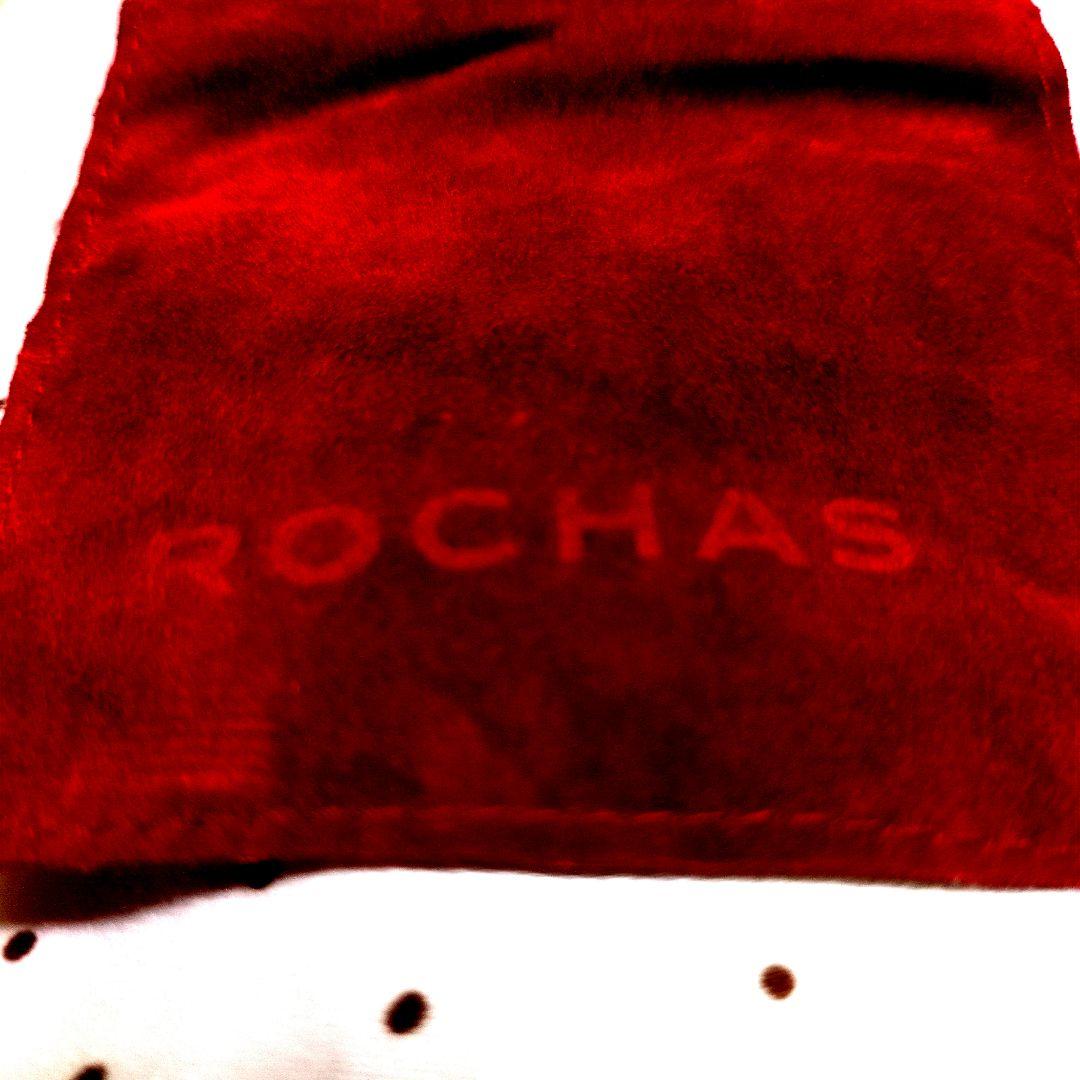 ROCHAS ハート型　ミラー ゴールド