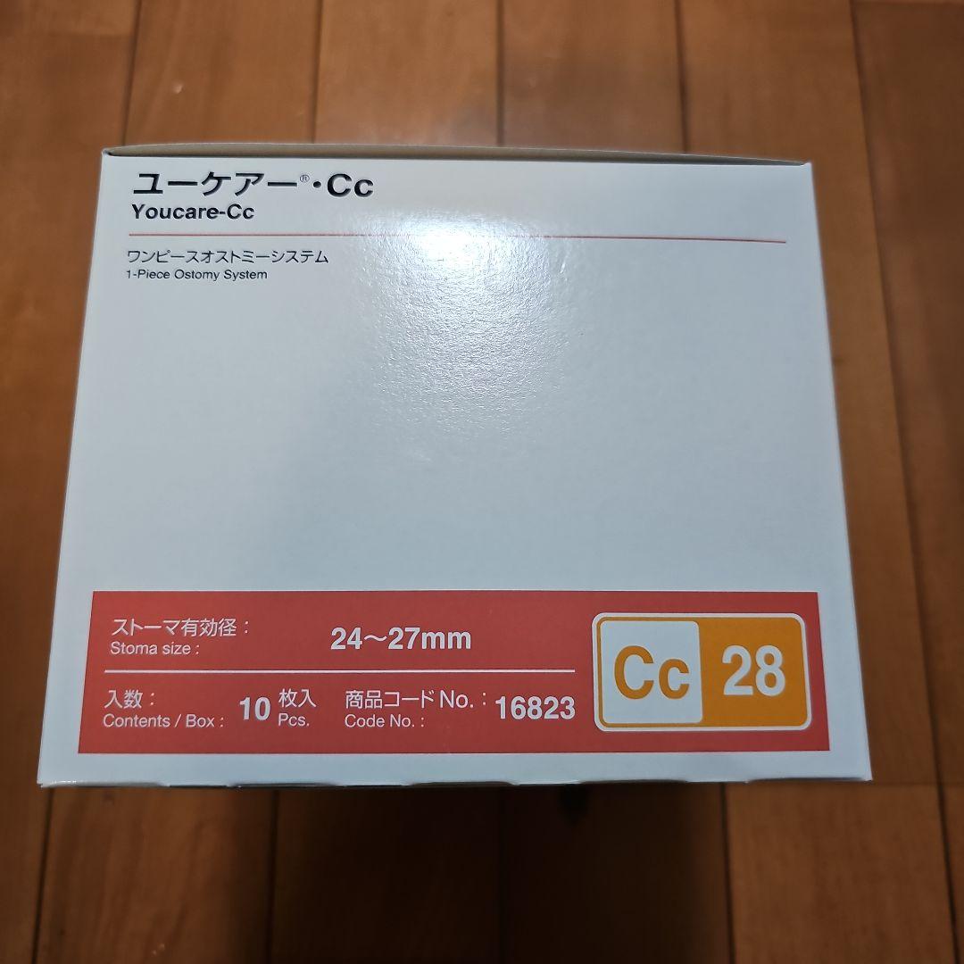 ユーケアーCc 24~27mm 未使用品 5箱セット