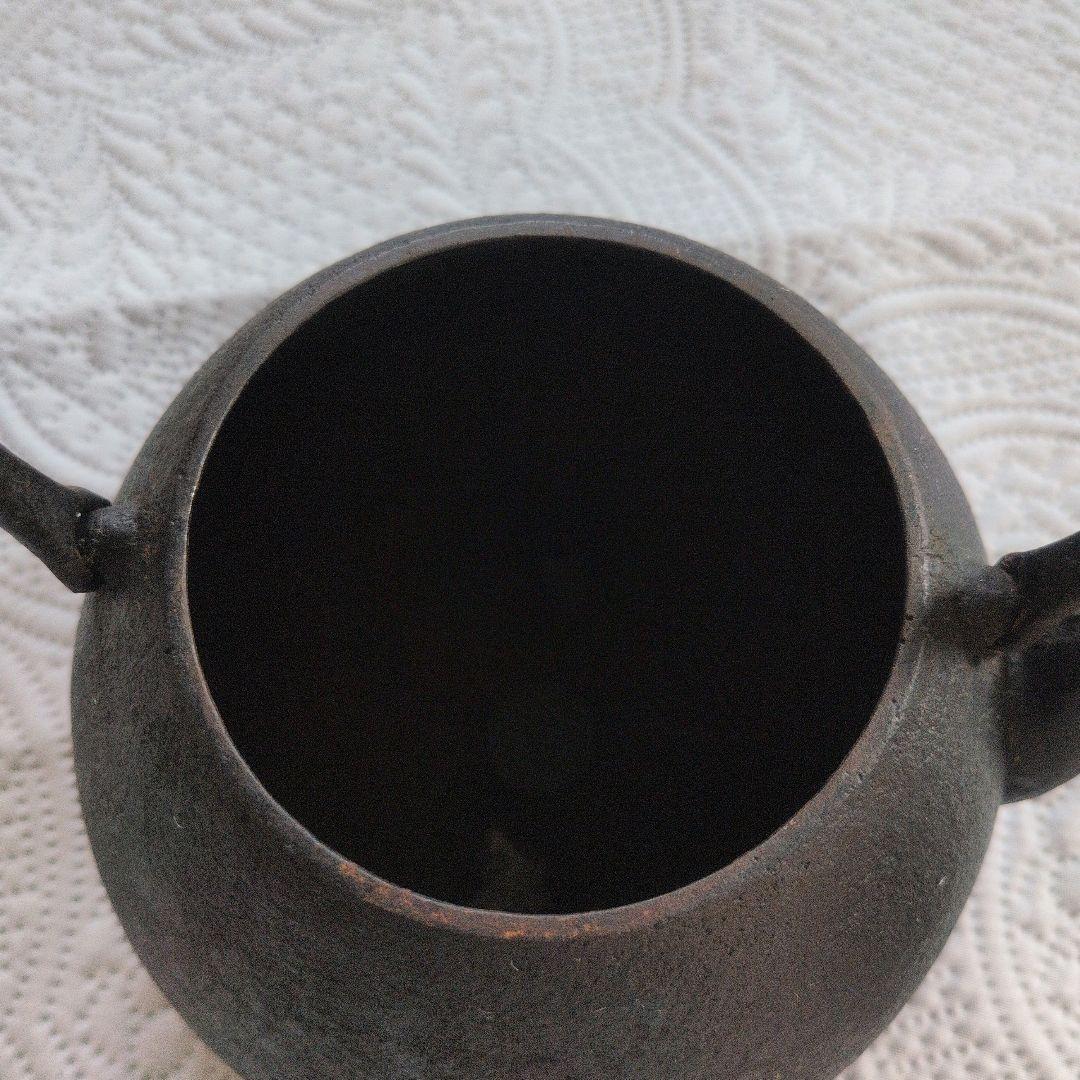 南部鉄器 釜定 鉄瓶 秋の実