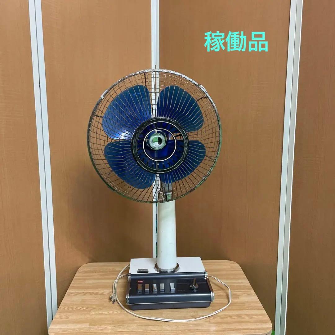 【昭和レトロ】TOSHIBA 扇風機　SF-30L