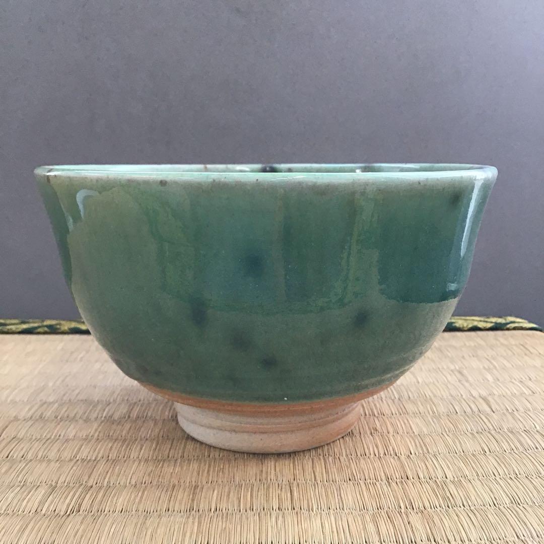 茶道具　茶碗　辰砂茶碗　南渓山窯　姜寿華(カンスウファ) 作　N258SH