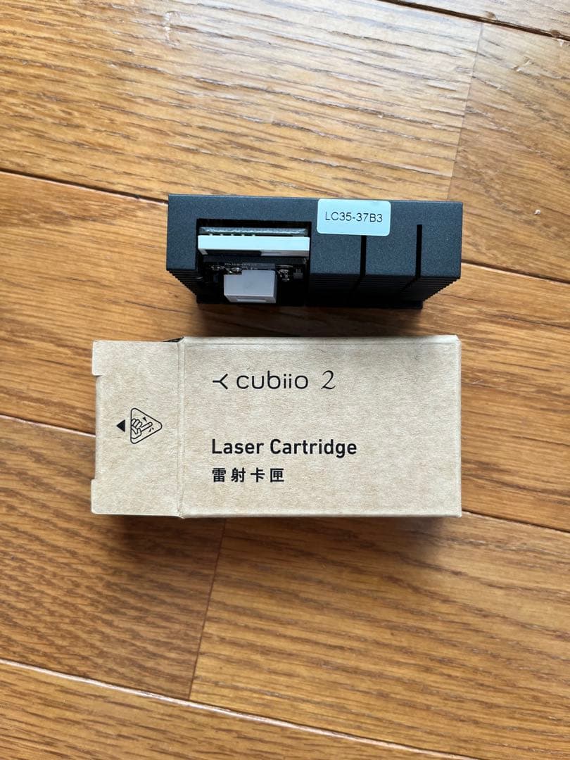 cubiio2 レーザーカッター LC50 / LC35 レーザー彫刻機
