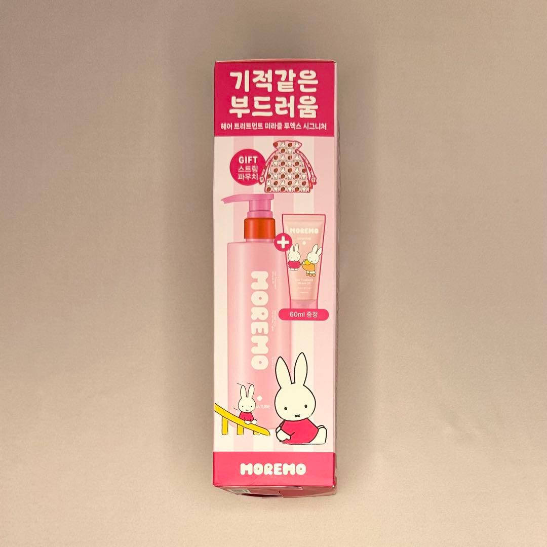 【韓国限定】ミッフィー × モレモ トリートメント475ml＋60ml＋ポーチ