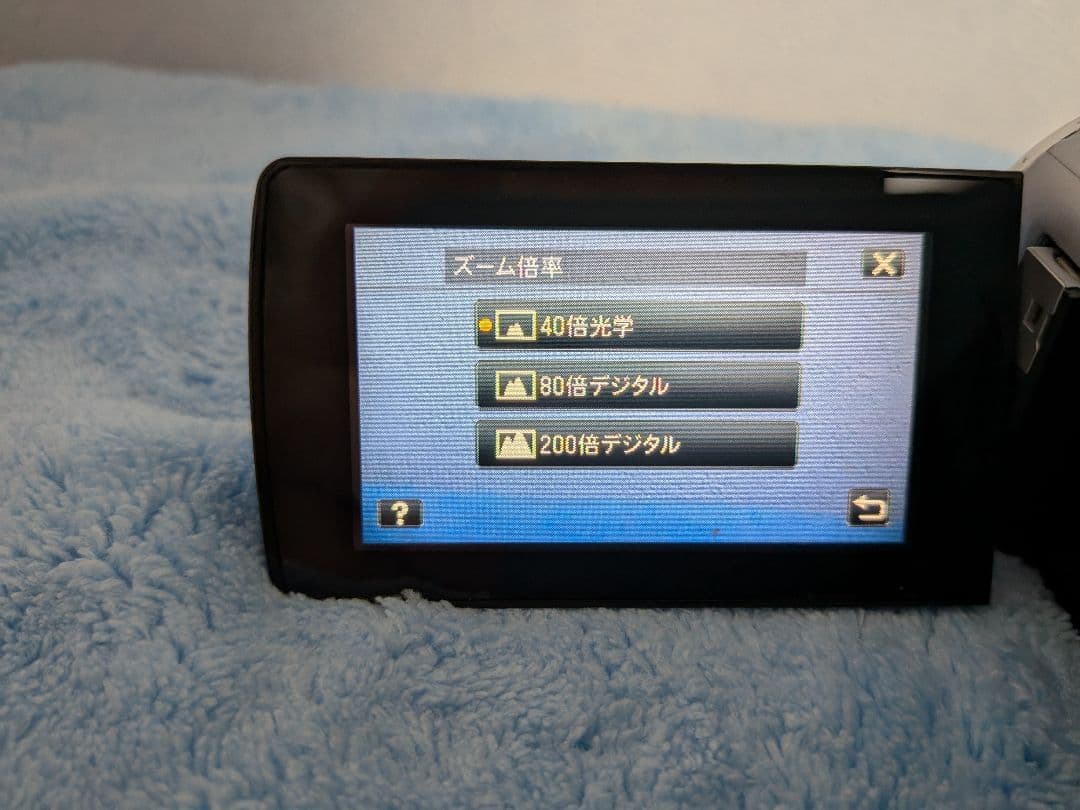 美品　JVC Everio ビデオカメラ 40倍ズーム