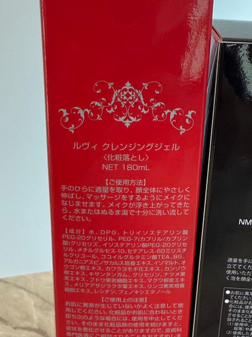 化粧水・ローション・トナー 3*9