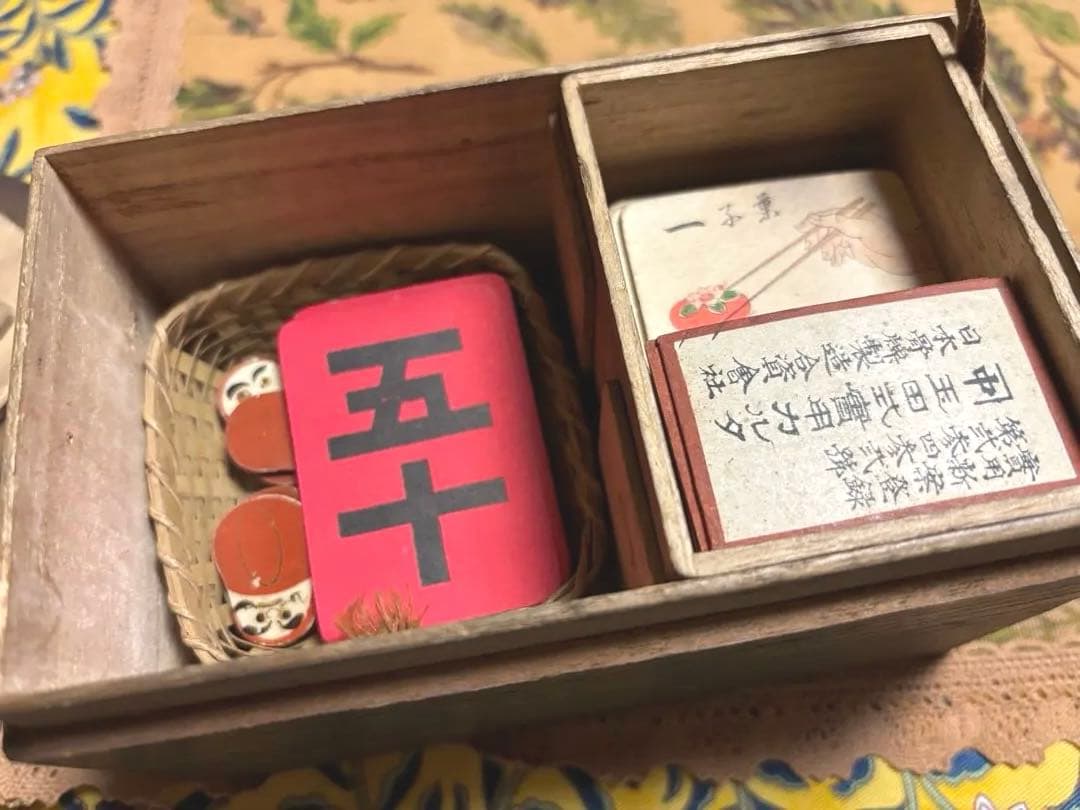 昭和の花札 収納木箱入り　希少品