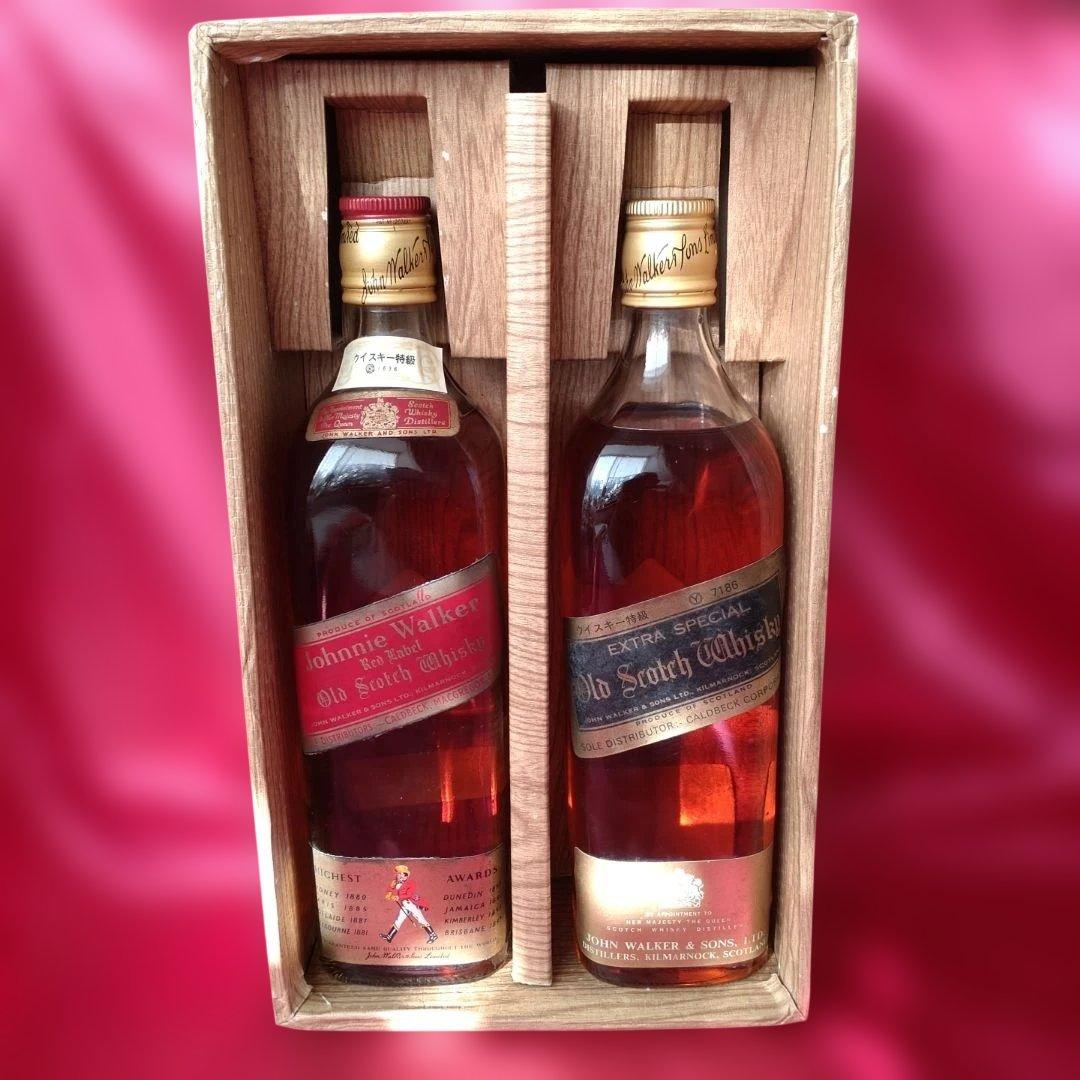 Johnnie Walker ブラック&レッド 70年代白紋章２本セット 箱入り