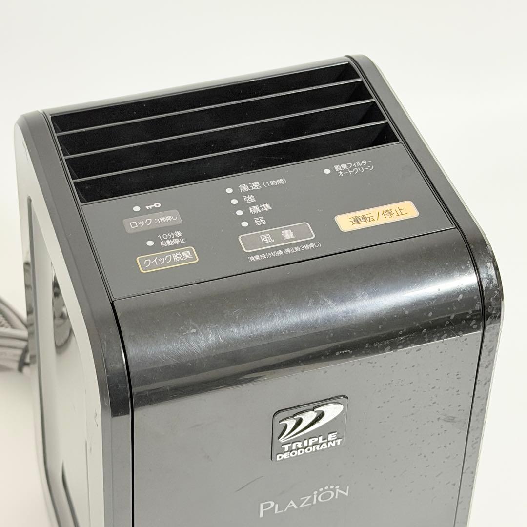 富士通ゼネラル FUJITSU プラズィオン DAS-15K-B