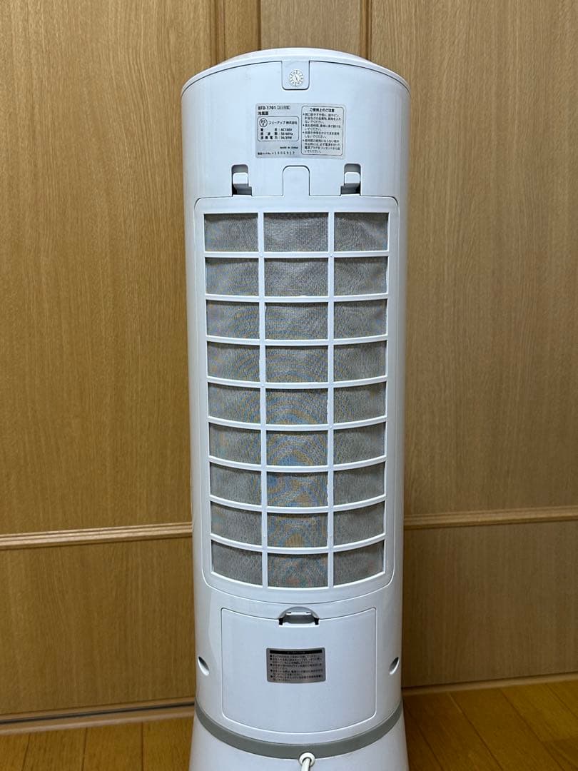 動作確認済　スリーアップ スリム冷風扇タワーファン EFD-1701 ホワイト