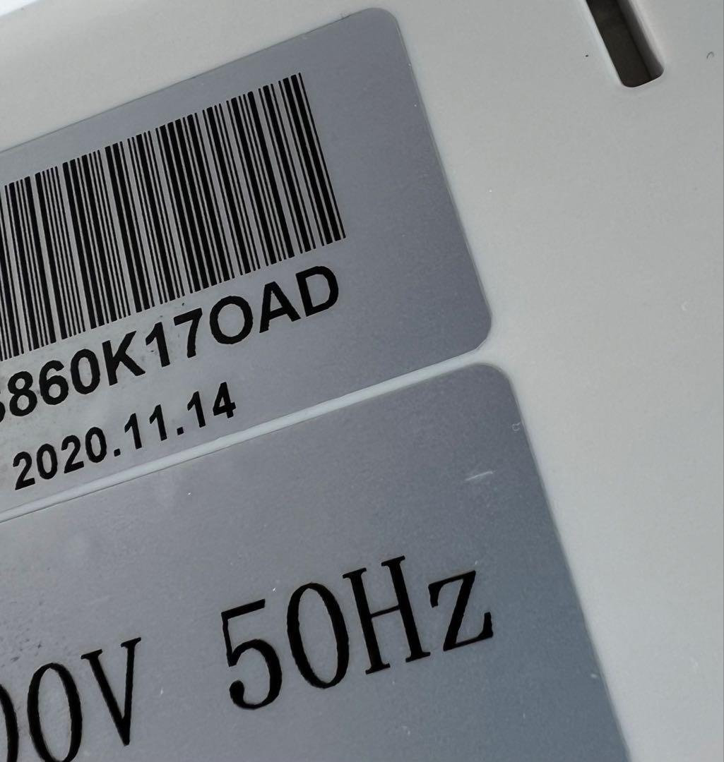 酸素濃縮器 Oxiland Z-3000 ペット用酸素 酸素モニター付き