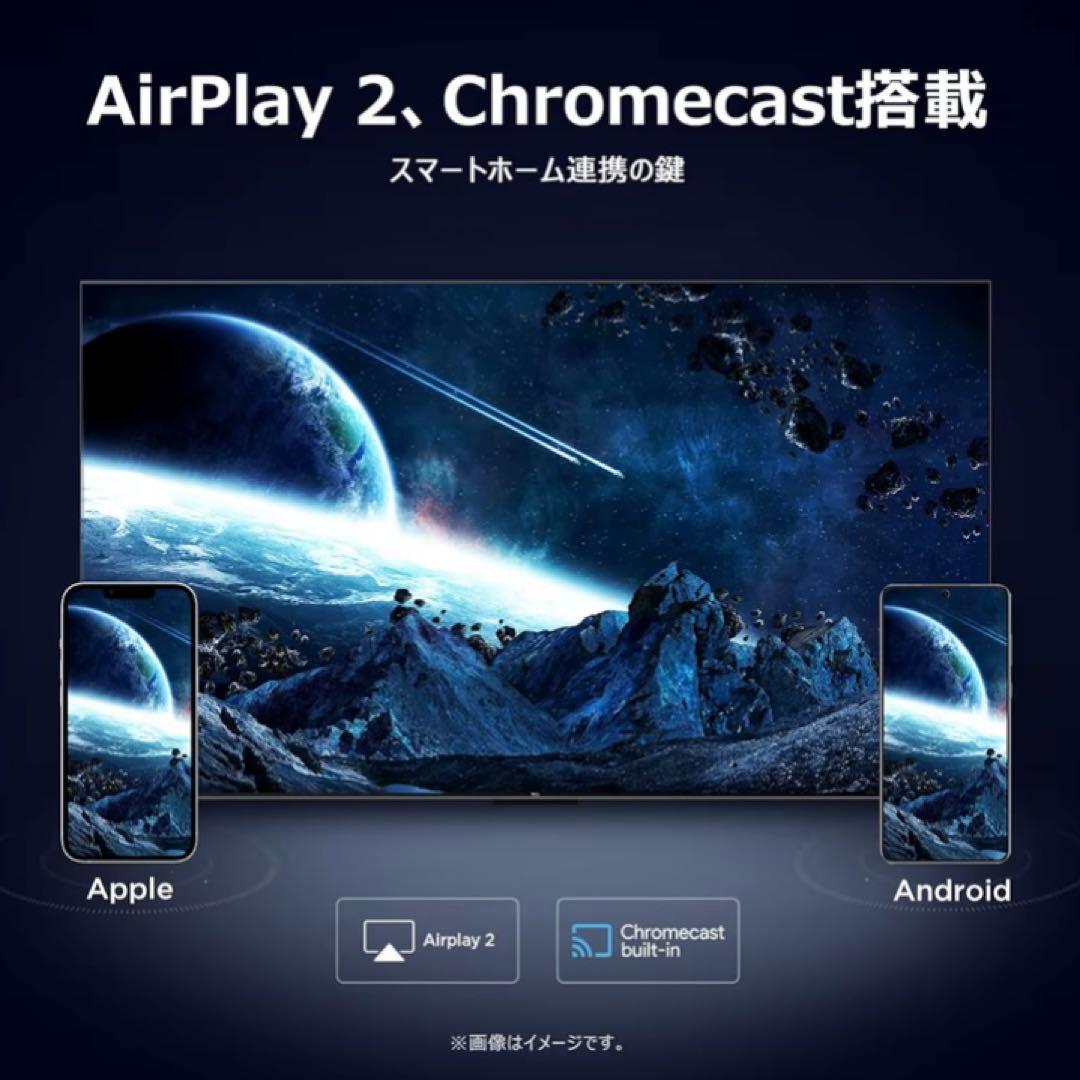 【新同】 手渡し大歓迎！55V型 GoogleTV 2025 TCL 55V6C
