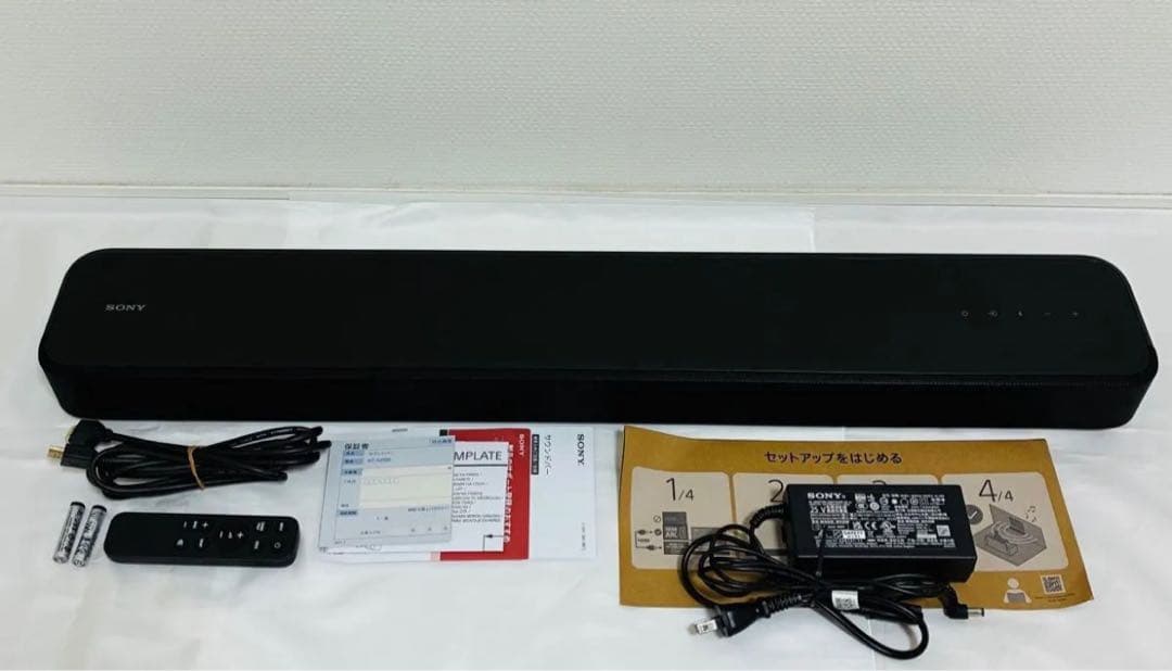 SONY HT-S2000 サウンドバー 展示品