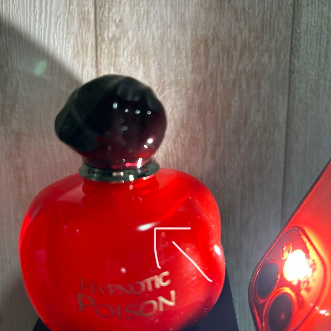 香水(ユニセックス) Dior HYPNOTIC POISON 50ml