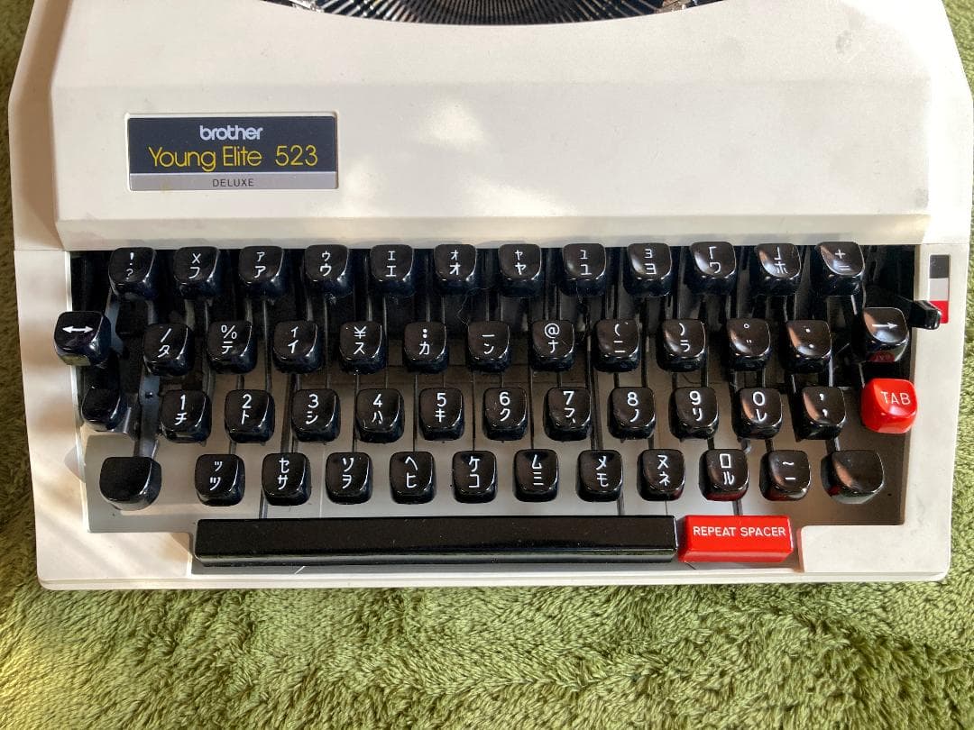 ブラザー　カタカナタイプライター Young Elite 523 ケース付き
