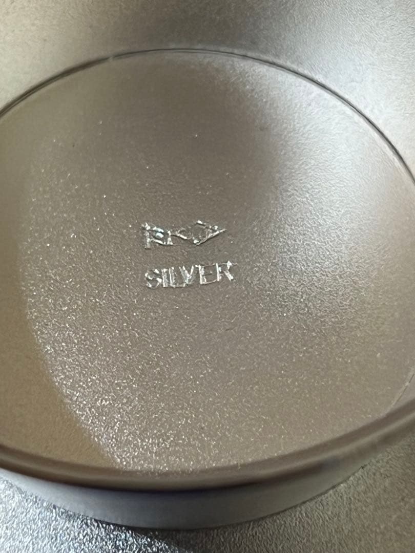 銀杯 145.6g 純銀刻印あり 記念品 SILVER 1000シルバー