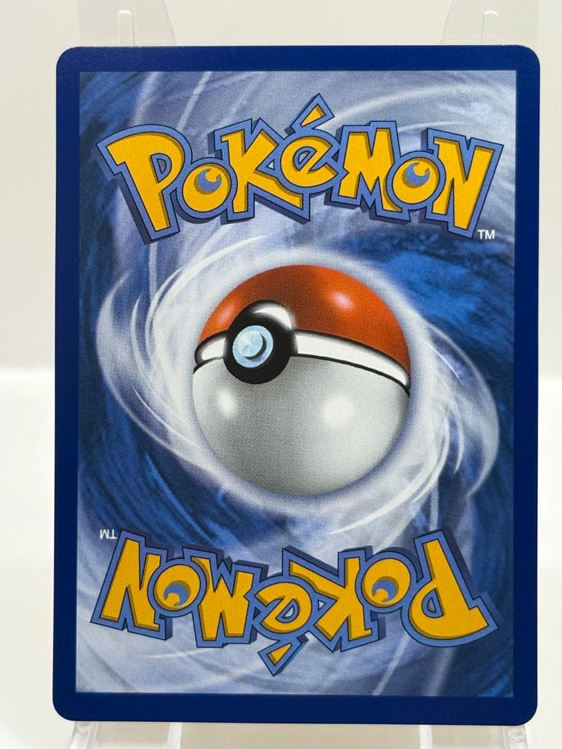 超希少 英語版 メガリザードンY ex ポケモンカード 公式品