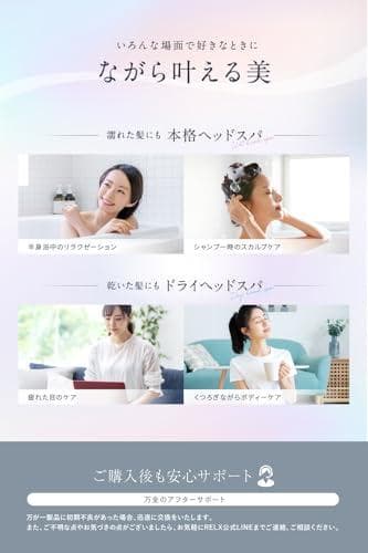 RELX 【熟練ヘッドスパニスト監修】 ヘッドスパ 電動頭皮ブラシ (_corg