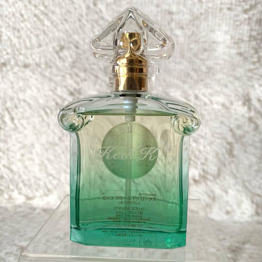 レア✨️GUERLAIN ミツコ フルール ドゥ ロータス 50mlほぼ未使用