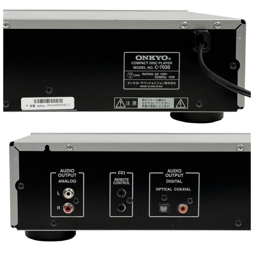 優良中古品・元箱付属・動作確認済 ONKYO CDプレーヤー C-7030(S)