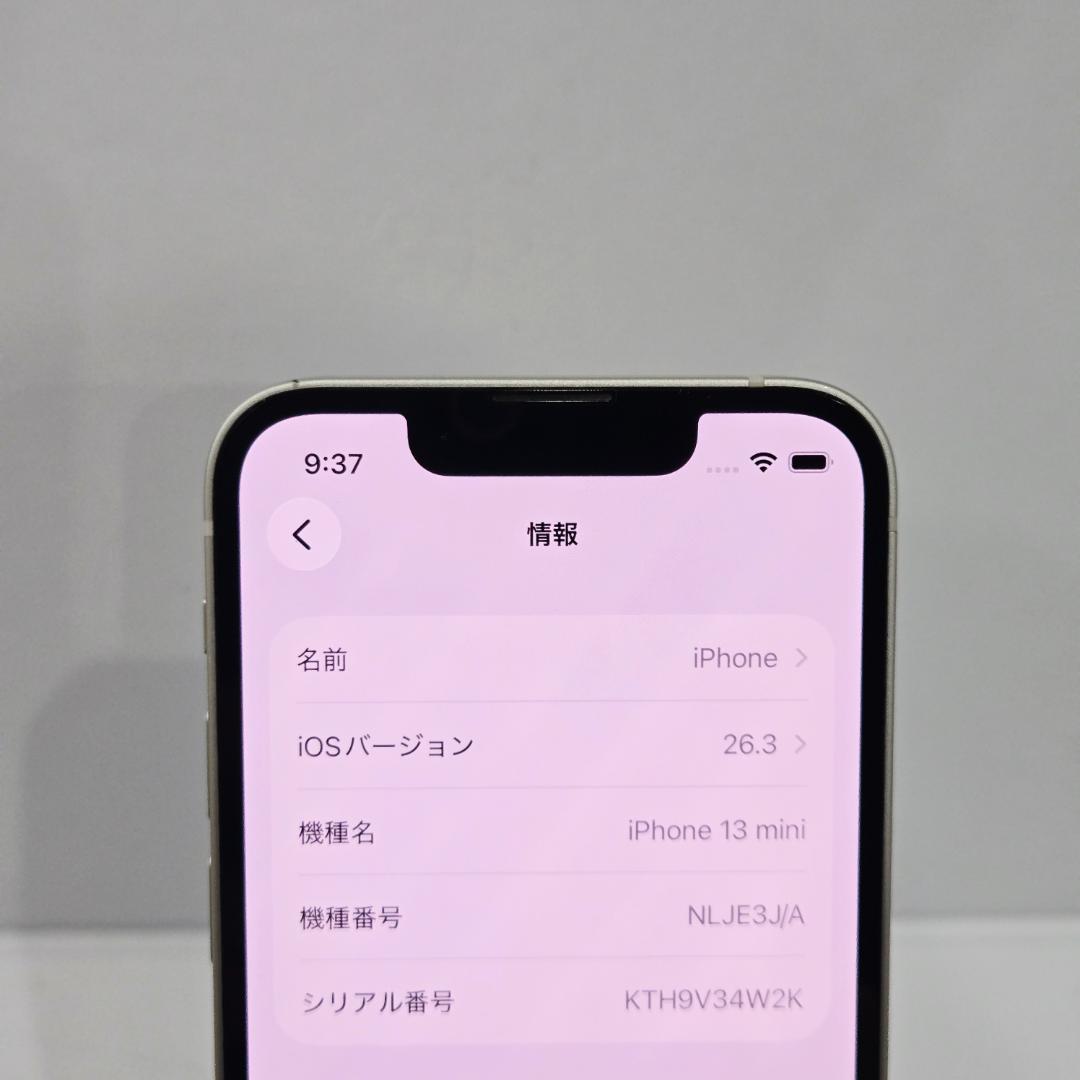 06 iPhone13mini スターライト SIMフリー 美品 BT100%