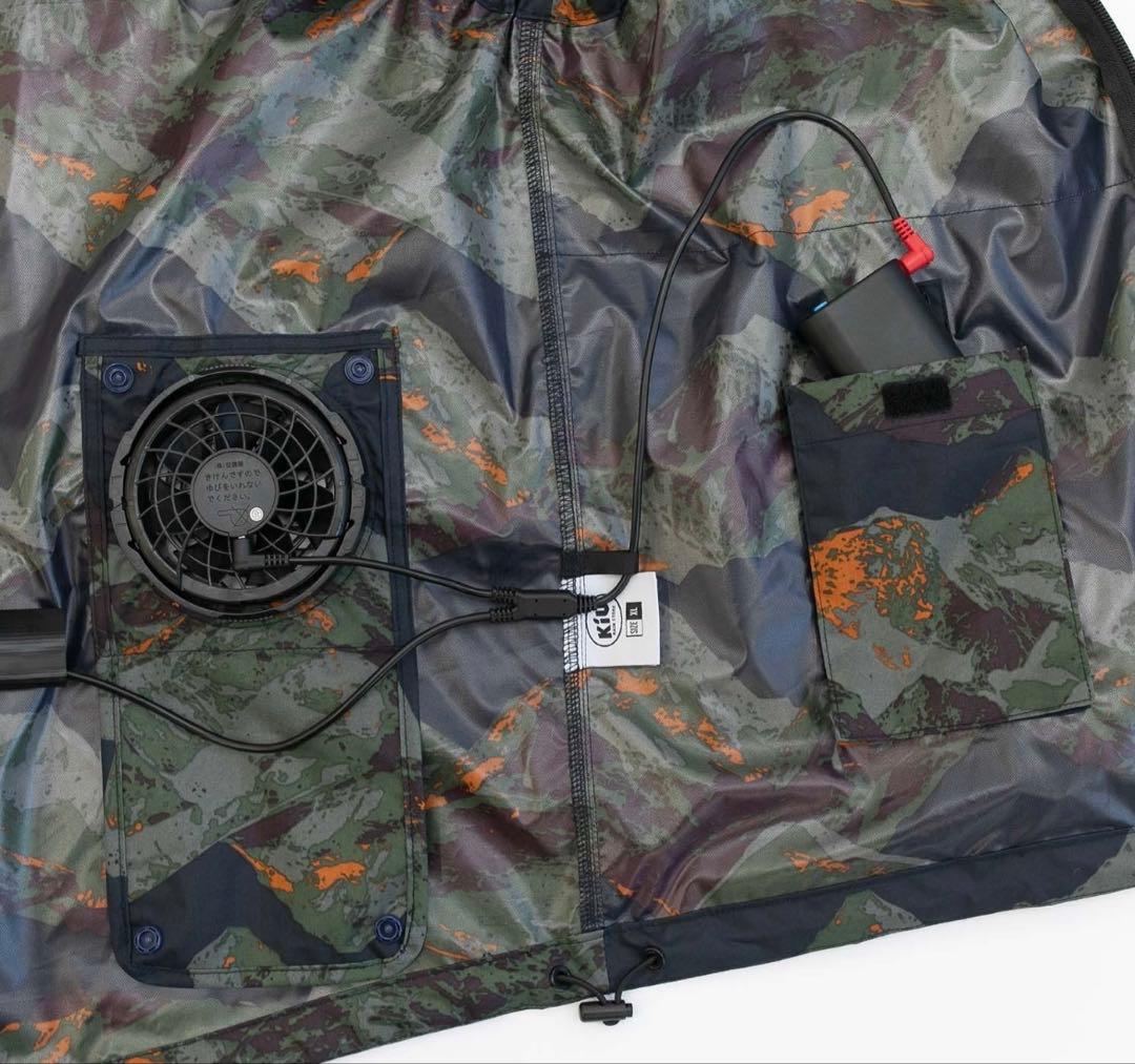 KIU 空調服 スターターキット K308（ほぼ新品）