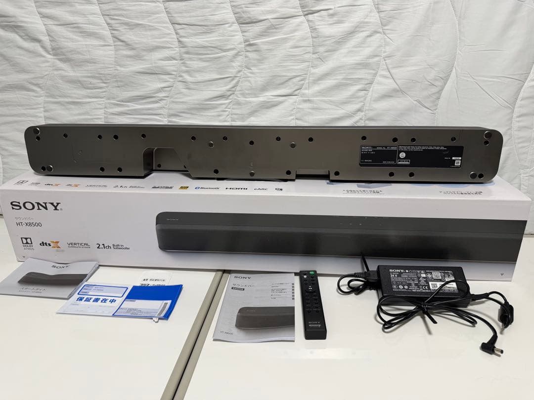 SONY HT-X8500 サウンドバー 元箱・保証書付　22年製