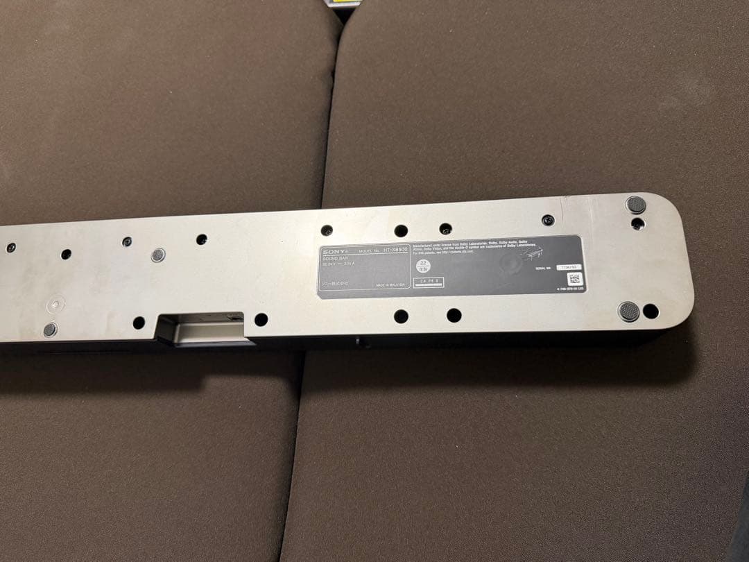 SONY HT-X8500 サウンドバー 元箱・保証書付　22年製