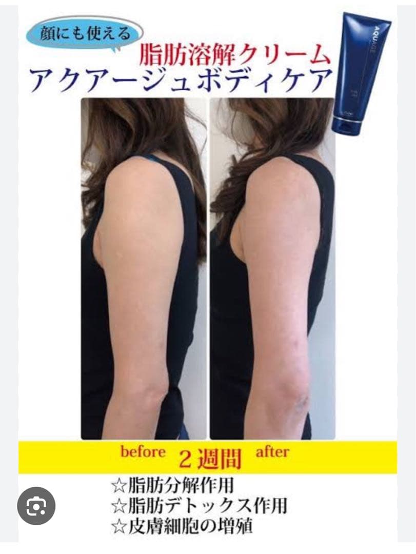 アウラインターナショナル株式会社