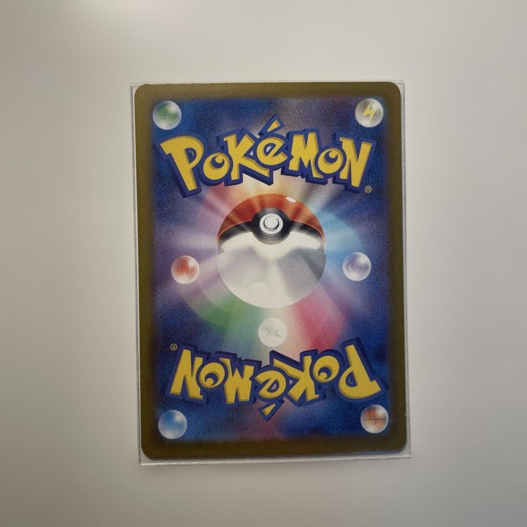 ポケモンカード　メガドリーム　カナリィSAR