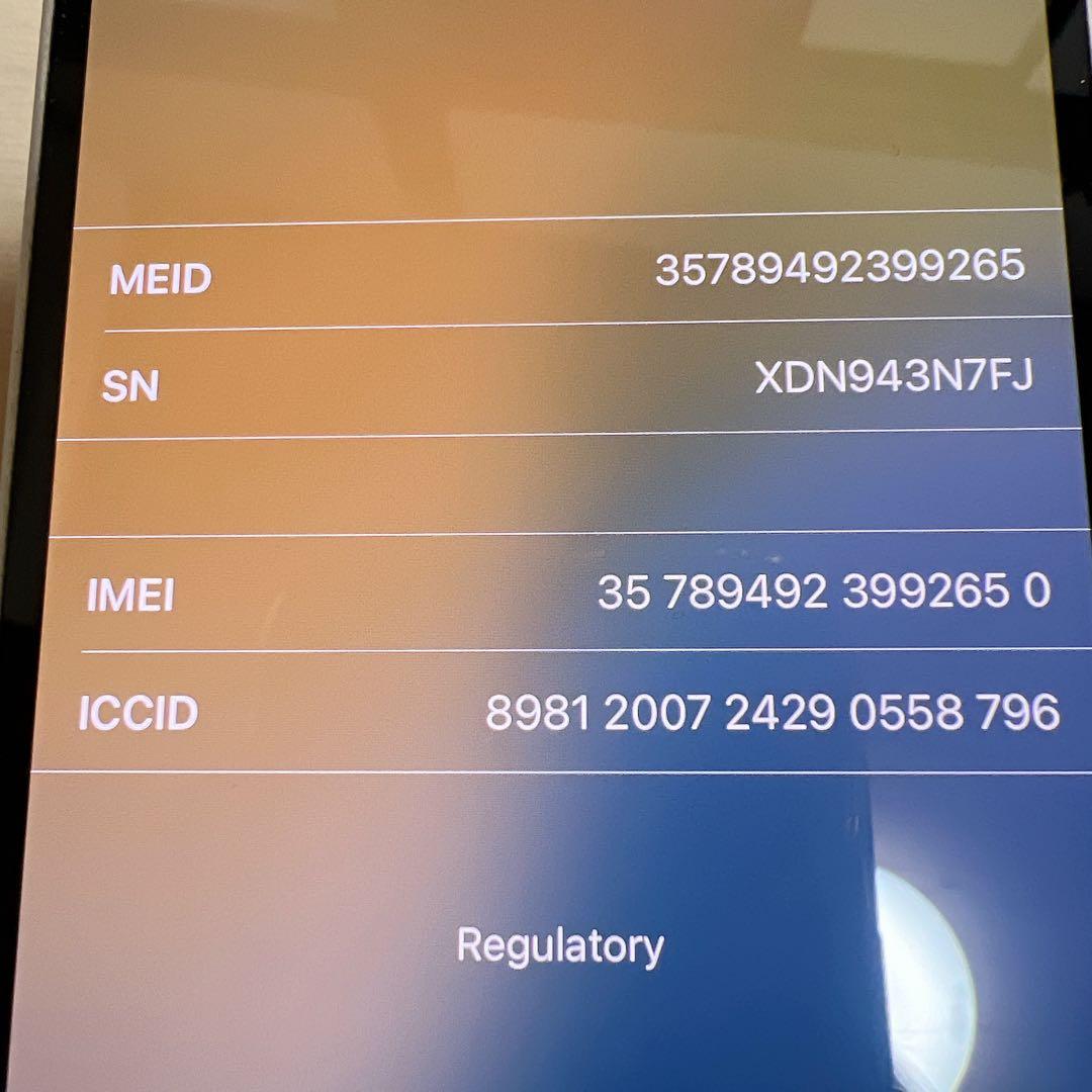 iPhone13 本体　128GB ホワイト　simフリー