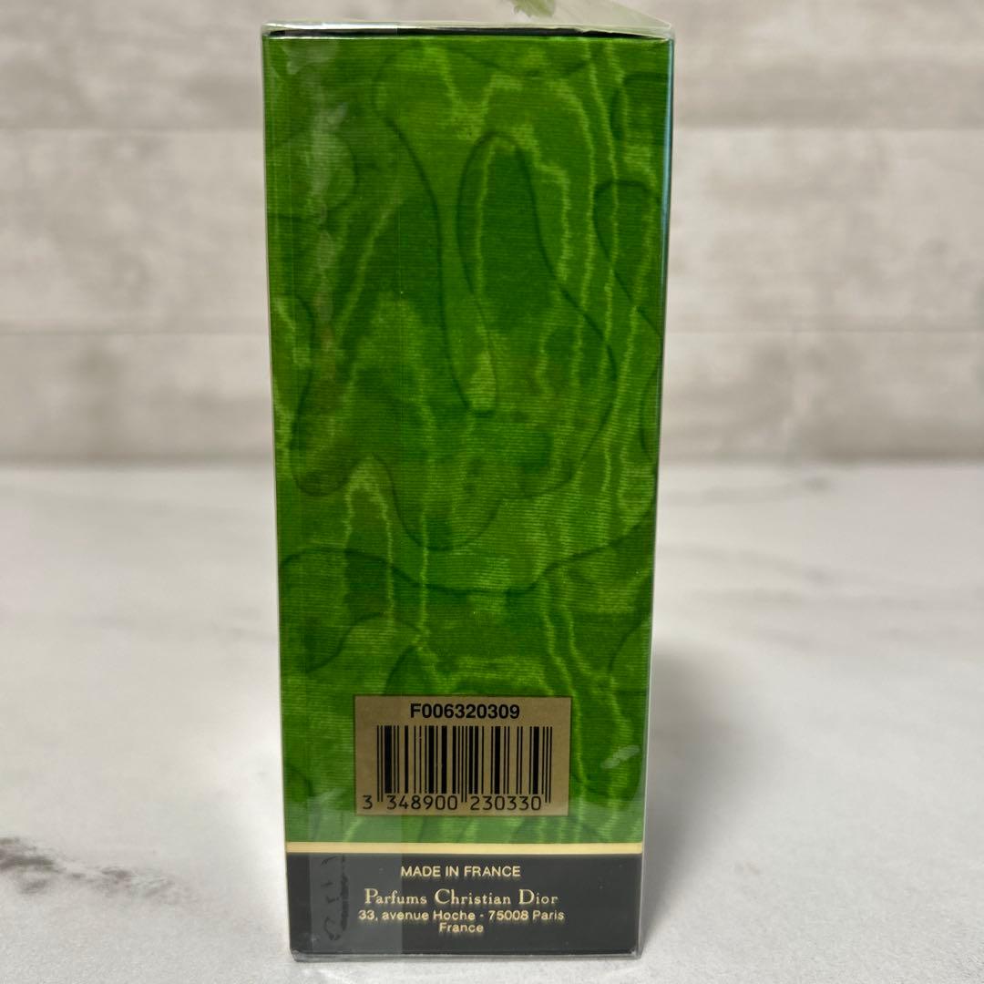 新品未使用 ディオール タンドゥル プワゾン オードトワレ 20ml