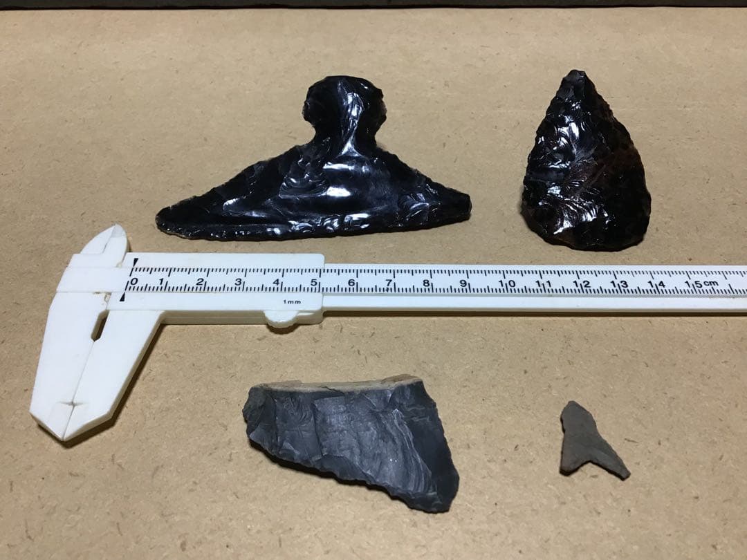 縄文 弥生 古墳 土器 石器 黒曜石 石匙 小尖頭器 矢じり 土偶 出土