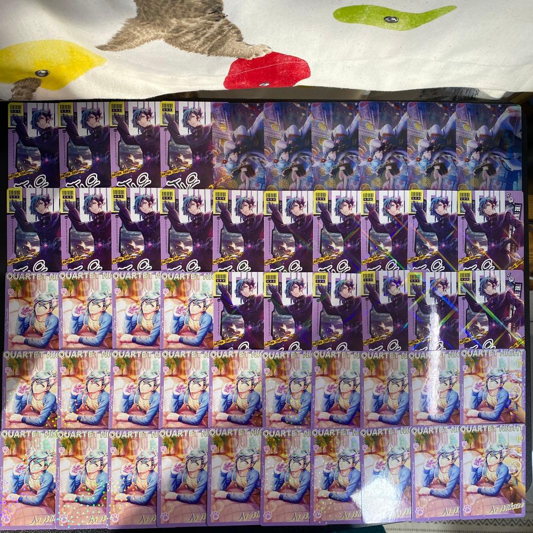 【B609】うたプリ　シャニライ　ビジュコレ　美風藍　カード　204枚まとめ売り