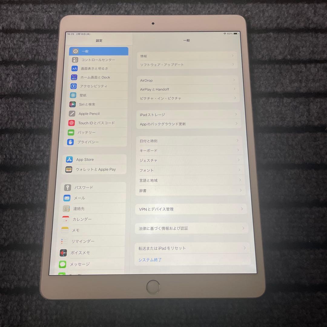 42 iPad Pro 10.5 512GB SIMフリー シルバー